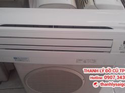 Thanh Lý, Thu Mua Máy Lạnh Cũ Quận Phú Nhuận Giá Cao