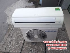 Thanh Lý, Thu Mua Máy Lạnh Cũ Quận Bình Tân Giá Cao