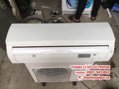 Thanh Lý, Thu Mua Máy Lạnh Cũ Quận Tân Phú Giá Cao