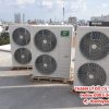 Bán Máy Lạnh Cũ Huyện Bình Chánh